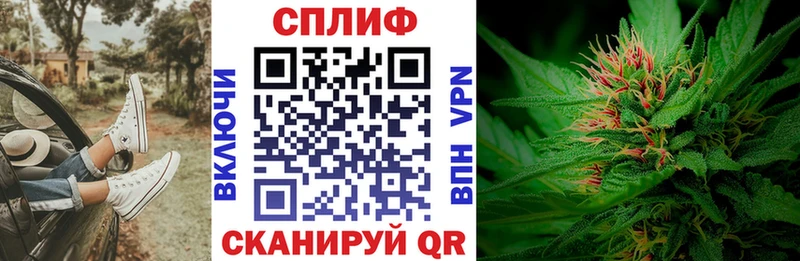 Все наркотики Ессентуки ГАШ  Амфетамин  Меф  COCAIN 