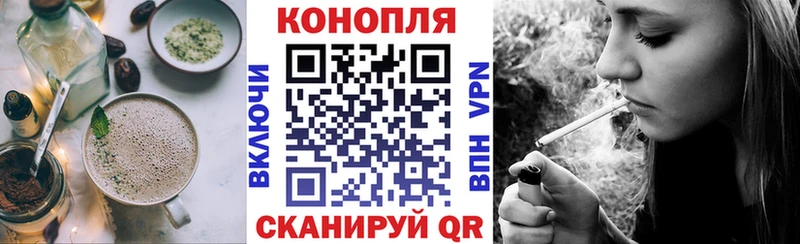 где можно купить   это официальный сайт  Cannafood конопля  Ессентуки 