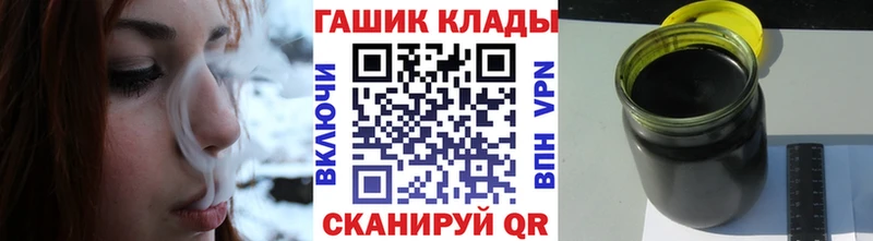 ГАШ Cannabis  omg рабочий сайт  Ессентуки 