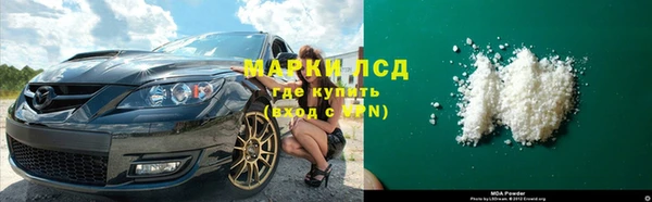 СК Струнино