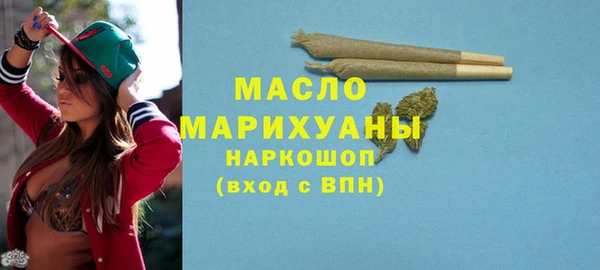 a pvp Строитель