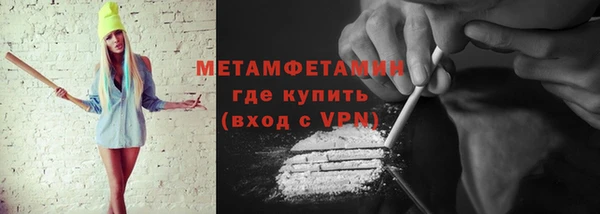 a pvp Строитель