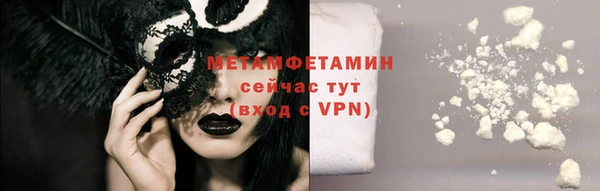 СК Струнино