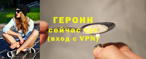 скорость mdpv Бугульма