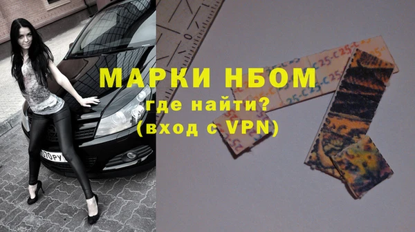 скорость mdpv Бугульма