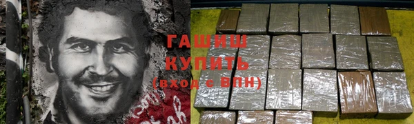 скорость mdpv Бугульма