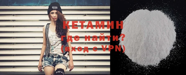 скорость mdpv Бугульма